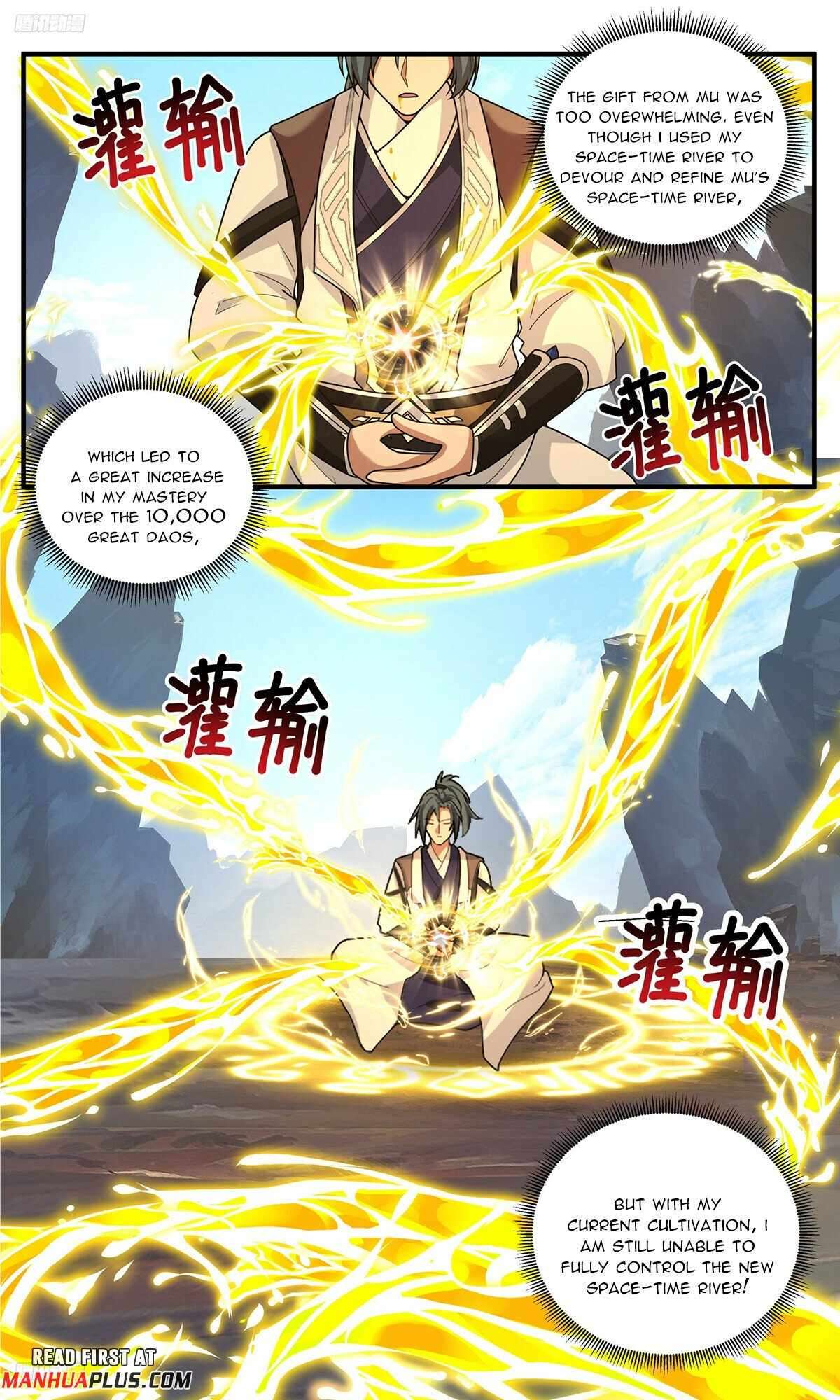 Martial Peak, Chapter 3820 image 03